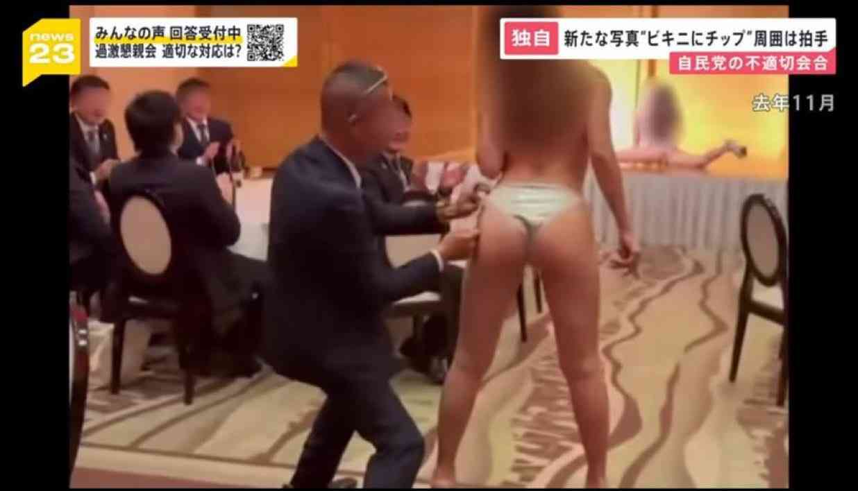 石破首相「だれがここまで自民党を駄目にしたんだ」