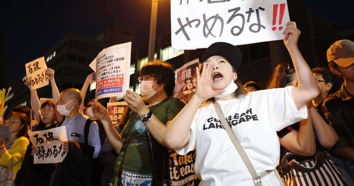 【動画】＃石破辞めるなデモに1200人「極右が組めば最悪」「改憲拍車」…反高市氏デモの側面も - 産経ニュース