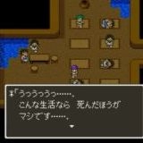 政治が悪すぎてつらい?これから日本どうなるの？？ついには憲法から基本的人権を削... | ガールズちゃんねる - Girls Channel -