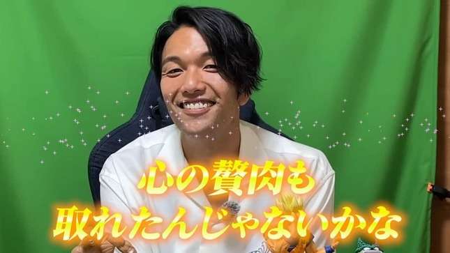 見取り図・盛山晋太郎、1日水6リットルで体重20kg減…あまりの激変に川島明も「国民みんなハラハラ」と驚愕