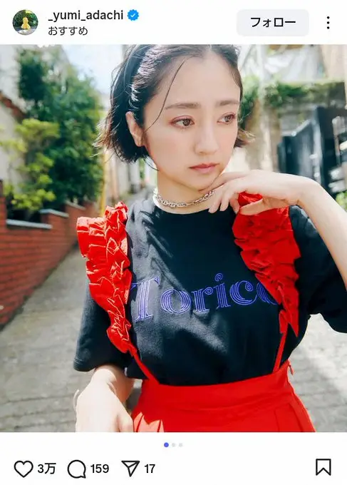【記事全文】安達祐実　“美少女”過ぎる表情にファンもん絶「可愛いさと妖艶さが同居してる」「何歳よ！」 - スポニチ Sponichi Annex 芸能