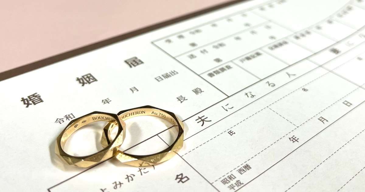 20代男性「結婚、今が適齢期」増える相談所入会　女性の収入増も要因 - 日本経済新聞
