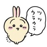 種子法廃止だとか水道民営化とか、政府は種とか水みたいな命に関わるようなものま... | ガールズちゃんねる - Girls Channel -