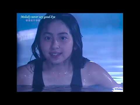 Remedios - The Last Days of Our Youth ( Forever Friends) || Fireworks (1995) - Shunji Iwai