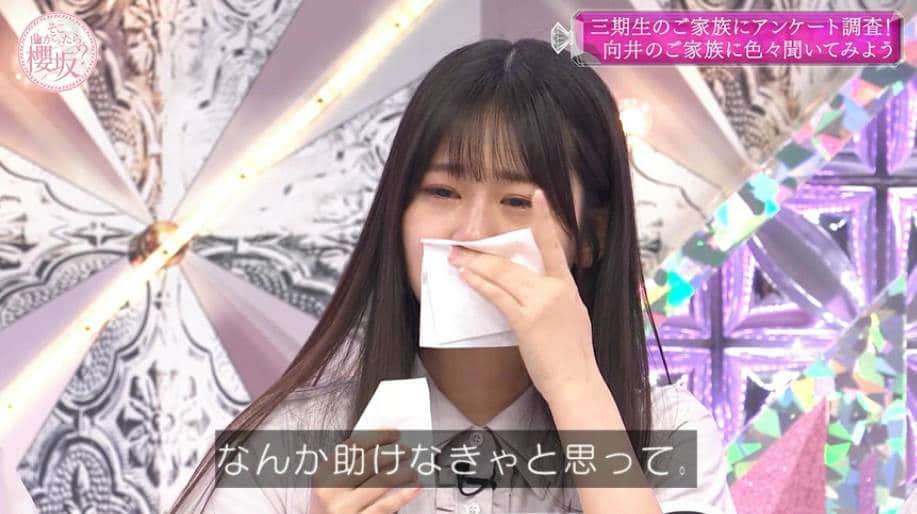 櫻坂46を語りたい Part 21