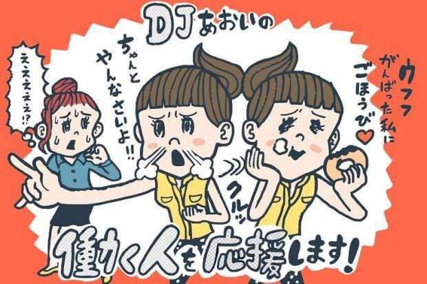 身内に甘い人と厳しい人、どちらが付き合いやすい？