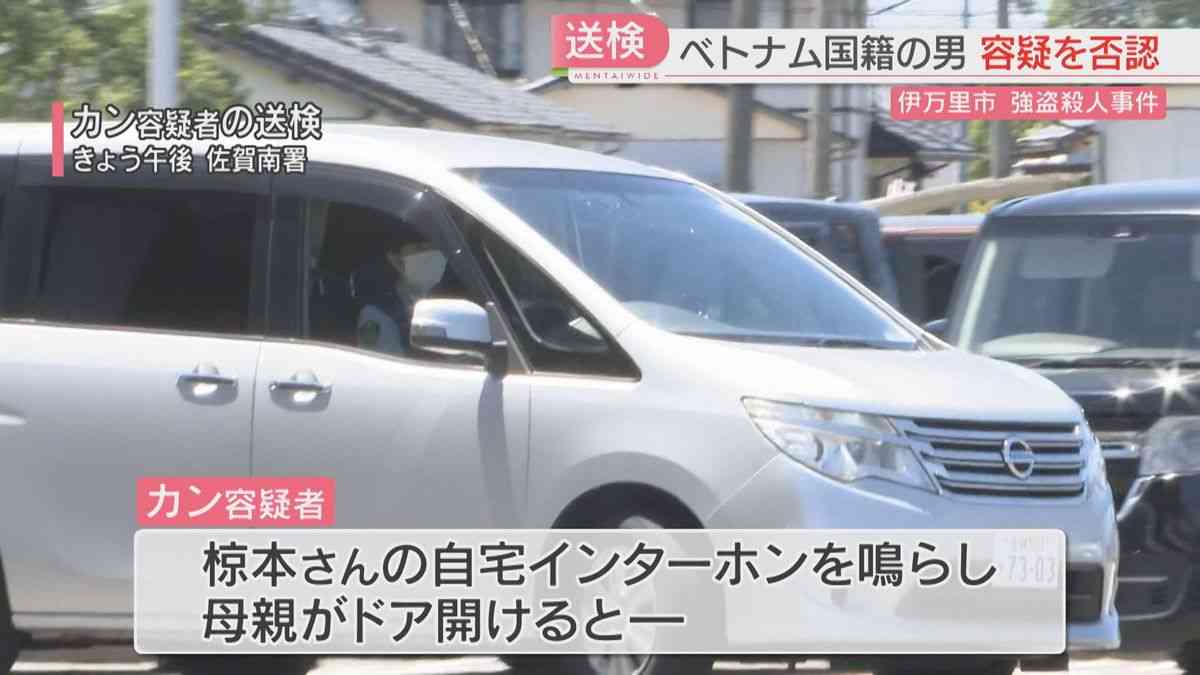 【強盗殺人】ベトナム国籍の男の寮と現場は50メートル 男は逃げた母親を追いかけたか 被害女性は「どこの国の人とも友人になれる人柄」