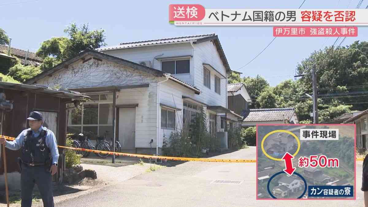 【強盗殺人】ベトナム国籍の男の寮と現場は50メートル　男は逃げた母親を追いかけたか　被害女性は「どこの国の人とも友人になれる人柄」（2025年7月28日掲載）｜日テレNEWS NNN