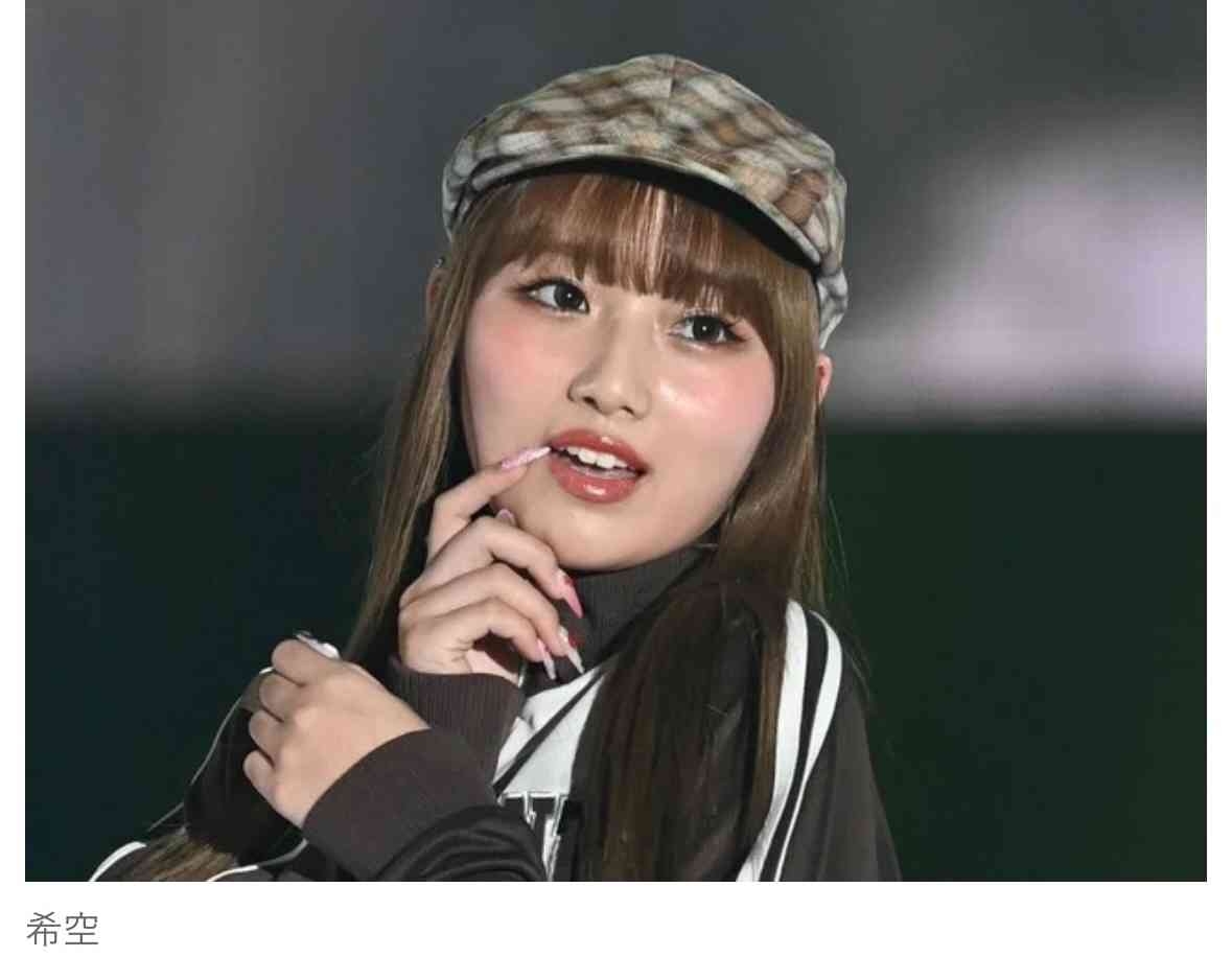 伊藤沙莉、登壇0秒で号泣 「放送文化基金賞」のドラマ部門で最優秀賞 森田望智&土居志央梨の話に涙止まらず