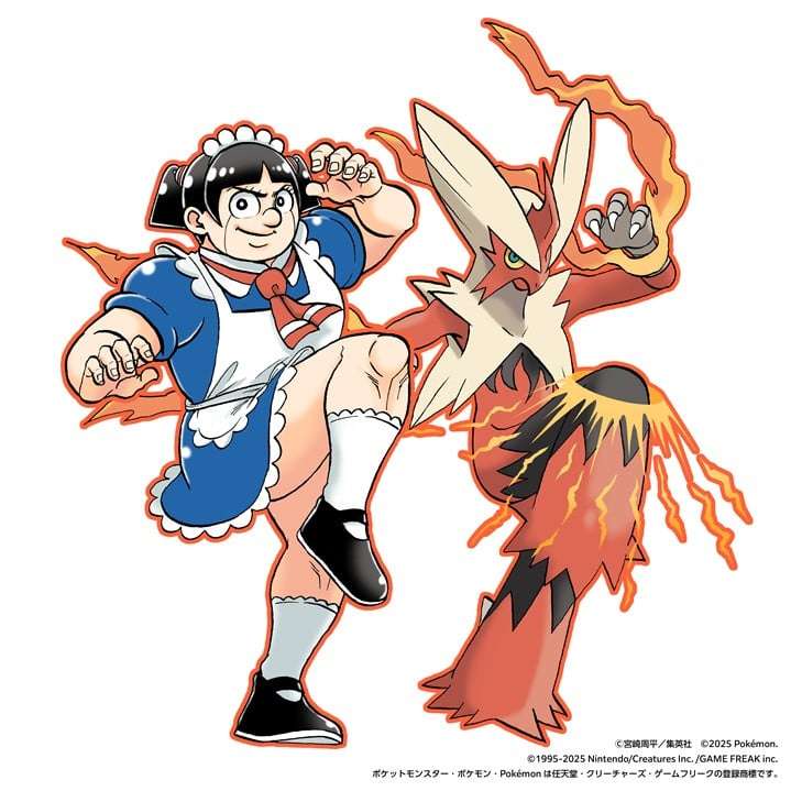 『ジャンプ』×『ポケモン』初コラボ実現 尾田栄一郎がピカチュウ&ルフィ描く!連載作品と共演集合イラスト表紙に