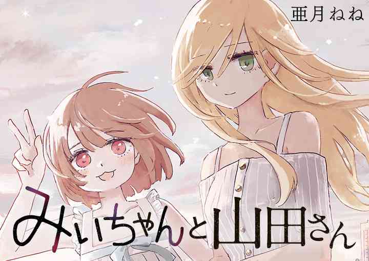 性産業について真剣に語りたい