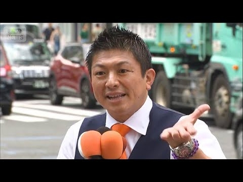 【参院選2025】参政党 神谷宗幣代表 第一声【詳細版】(2025年7月3日)