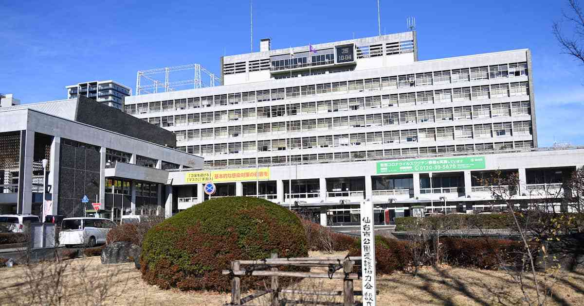 中国語で「小日本」「毒薬」の音声…弁当工場の作業風景紹介動画が物議　仙台市対応急ぐ - 産経ニュース