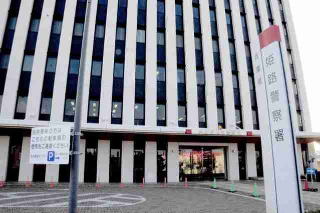 堤防から８メートル下の川に転落　２６歳の女性重傷　姫路 | 神戸新聞NEXT