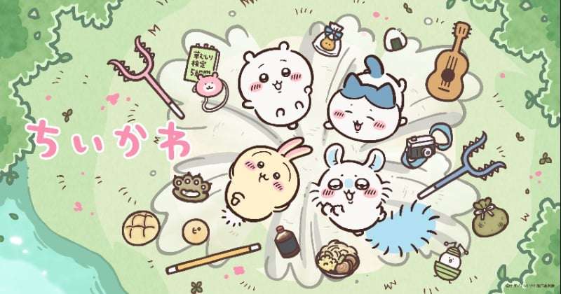『ちいかわ』新シリーズ15日から放送再開へ　3ヶ月ぶり新作アニメは初夏の訪れ描く  | ORICON NEWS