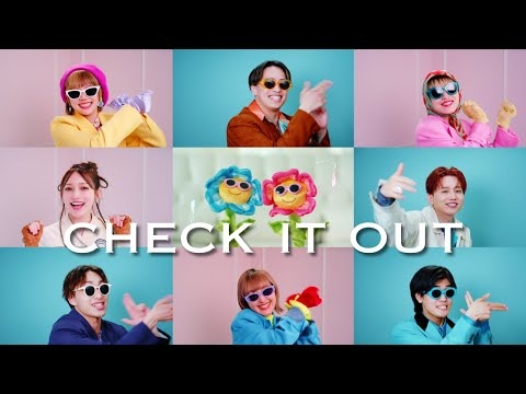 後藤真希 feat. 花村想太(Da-iCE)  / 「チェケラ」Music Video