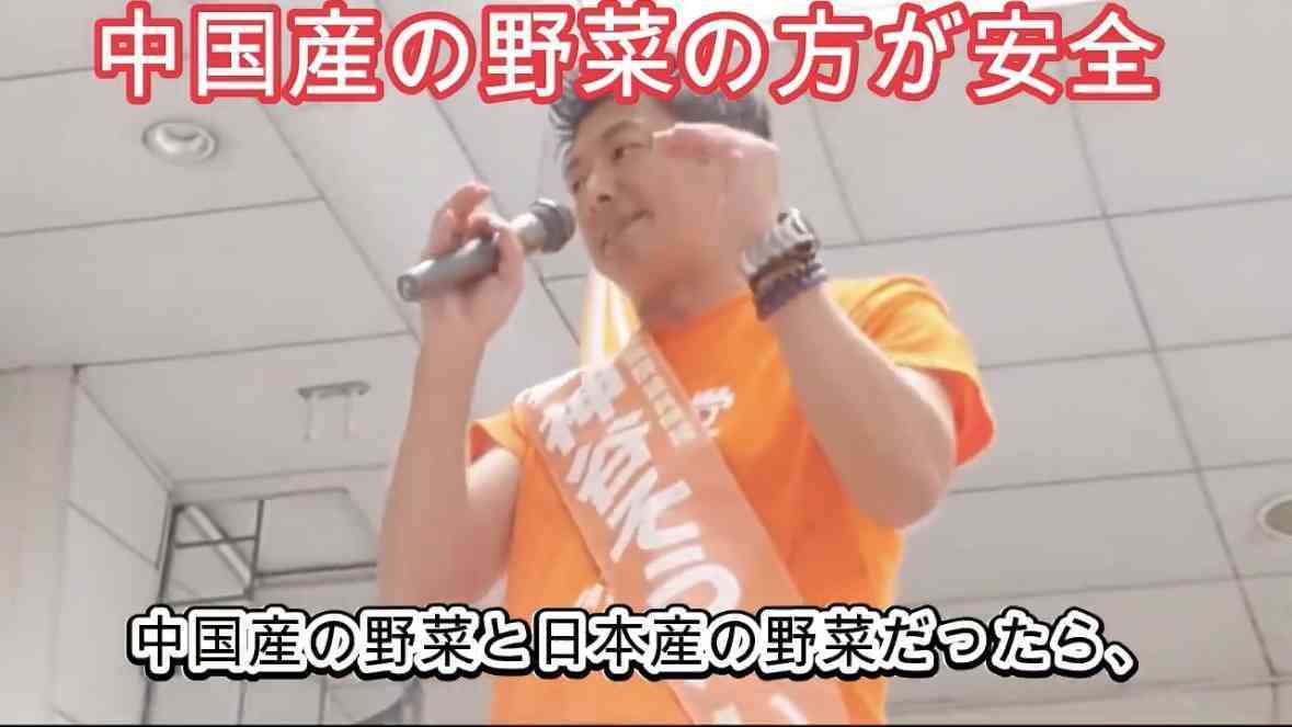 参政党に投票して後悔している人いますか？