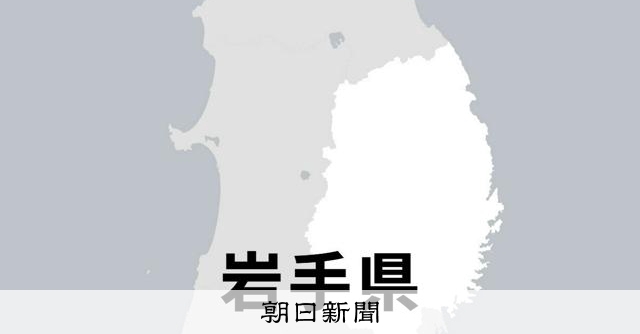 クマに居間で襲われたか、81歳女性が死亡　全身に多数の傷　岩手 [岩手県]：朝日新聞