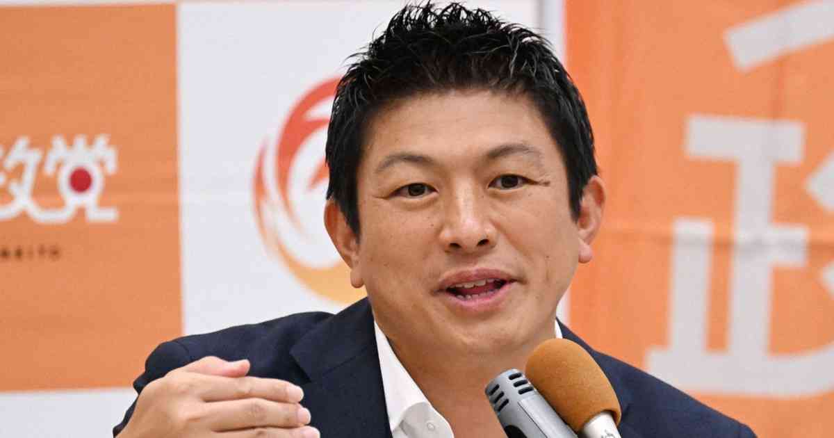参政党・神谷代表、秋の臨時国会で「スパイ防止法案」提出目指す考え | 毎日新聞