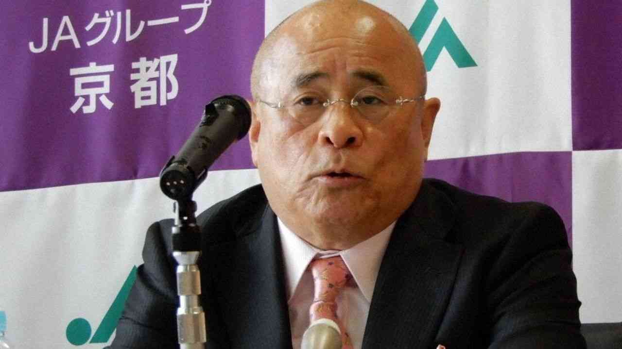 京都JA会長還流か 3億円申告漏れ - Yahoo!ニュース