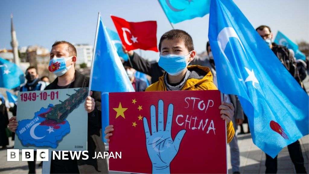 中国のウイグル族弾圧は「地獄のような光景」＝アムネスティ報告書 - BBCニュース