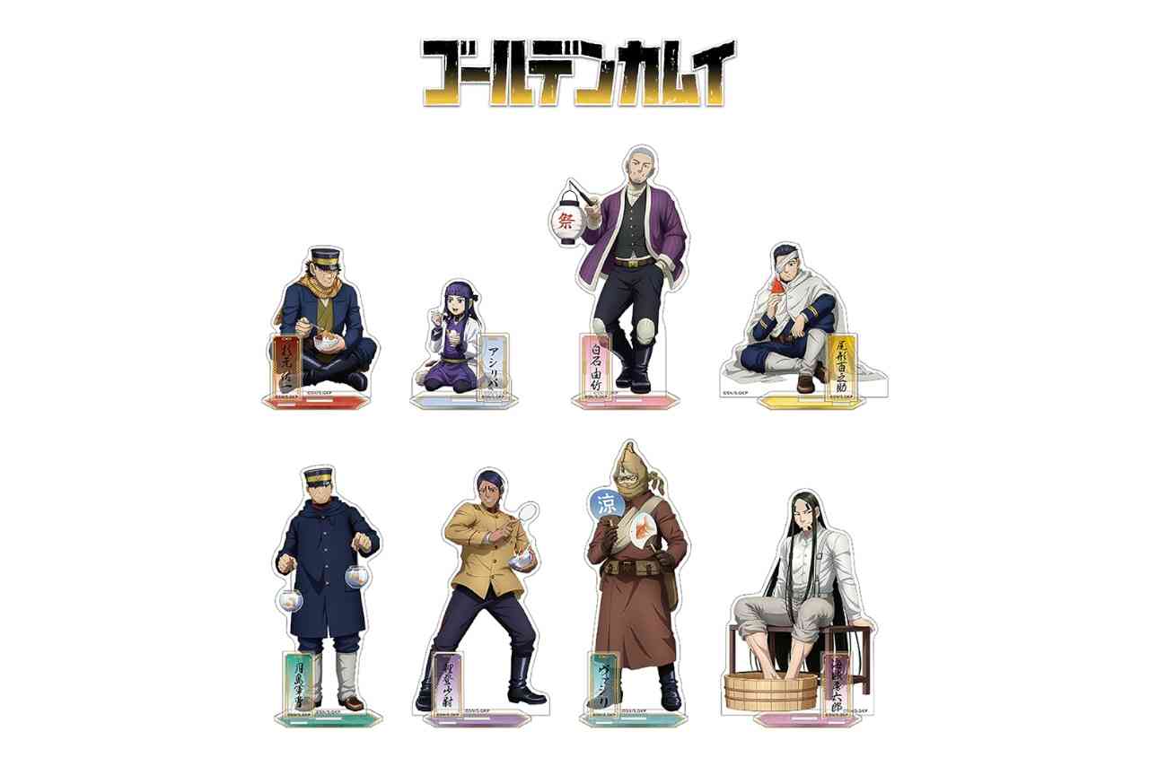 ゴールデンカムイ描き下ろし商品7/19発売、アニメイトでフェアも | アニメイトタイムズ