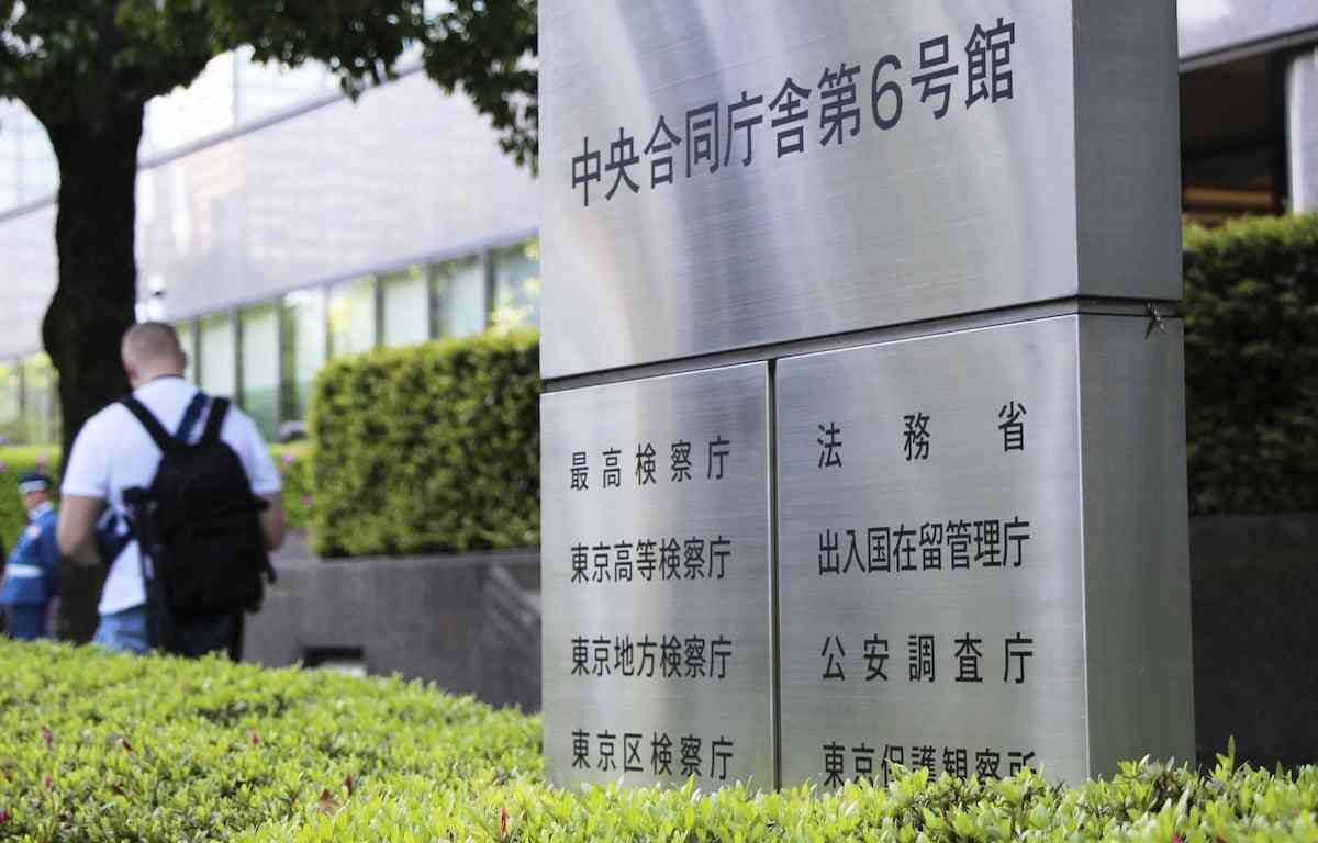 不法滞在ゼロ計画に日弁連会長が反対声明　入管庁がコメント「厳格な対応求められている」　「移民」と日本人（産経新聞） - Yahoo!ニュース