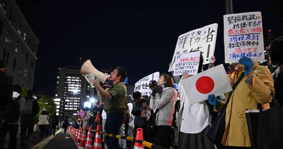 「消費税がなければ楽なのに」社会の“底辺”を経験した女性が抱いた疑問　減税の財源に識者警鐘