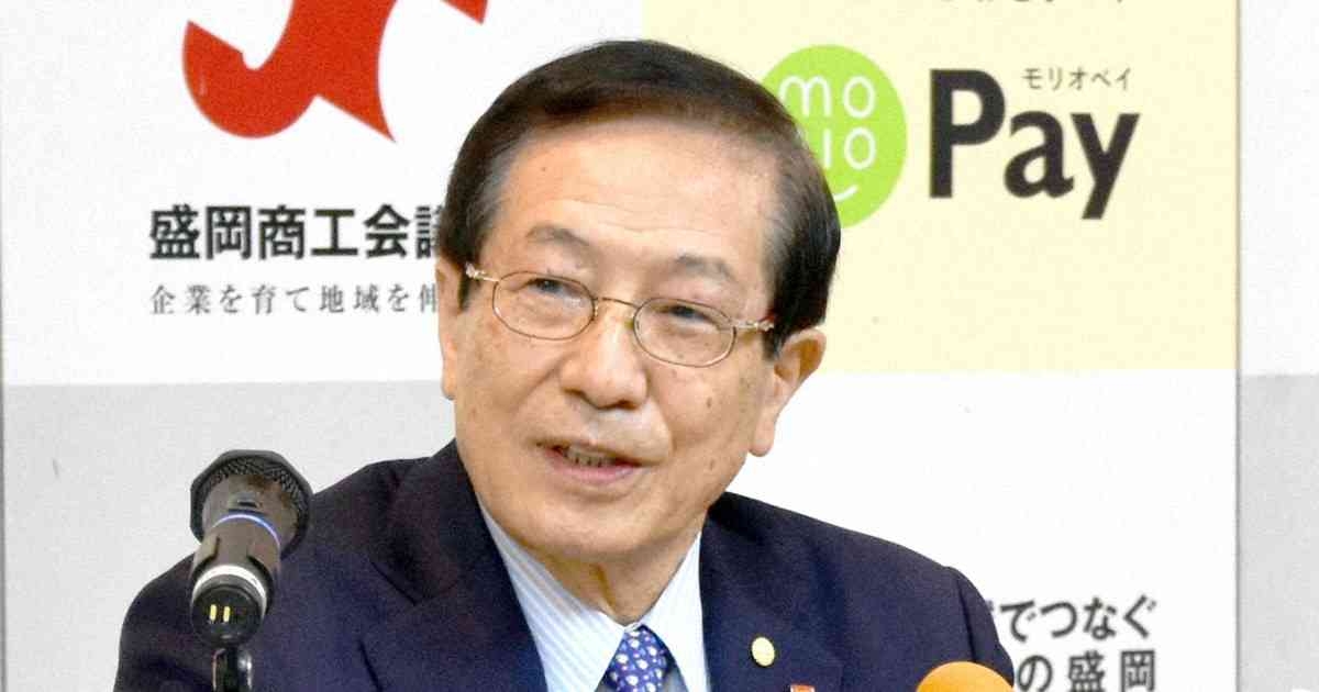 「男性が若い人好むのは当たり前」　舞妓募集巡る会頭発言が波紋