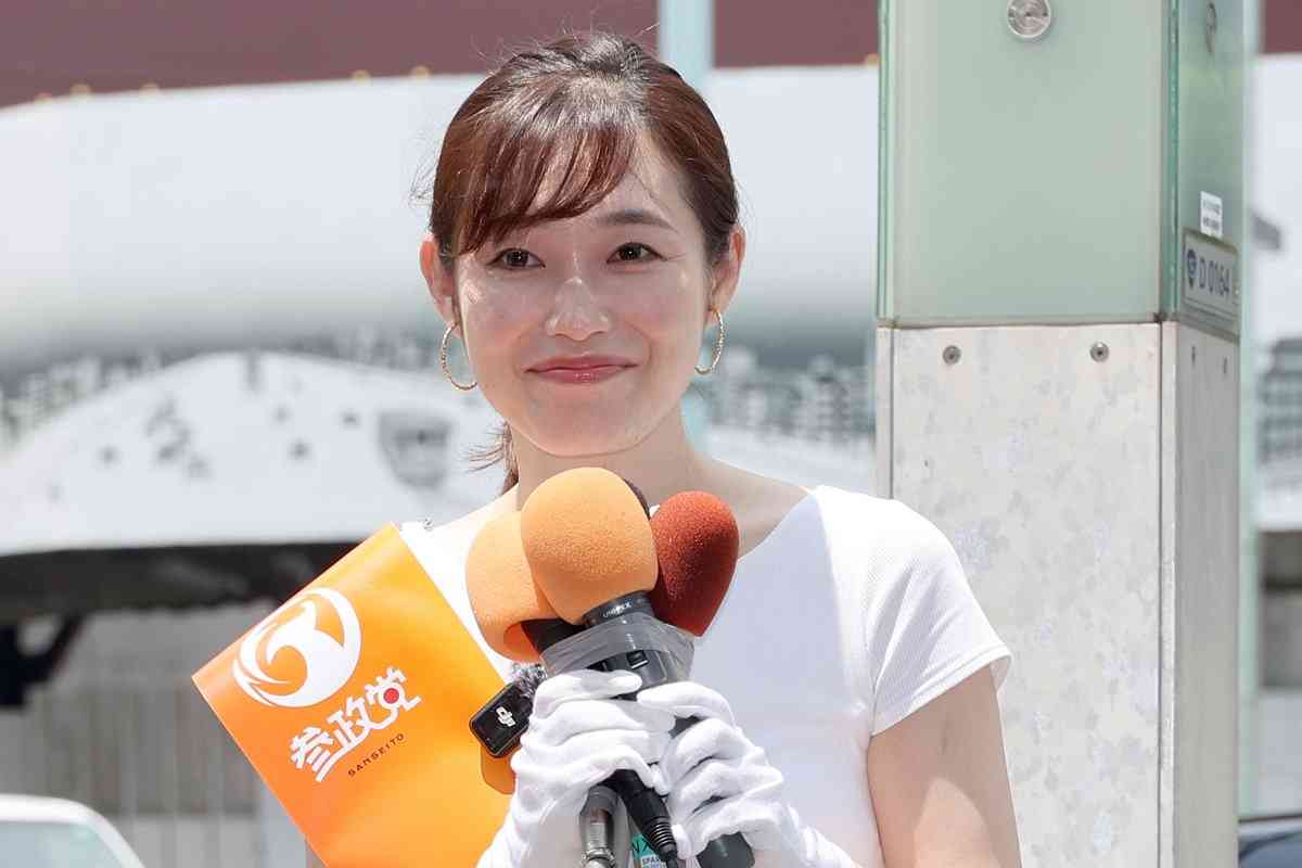 《“存在しない学科”と指摘続出》参政党さや氏　演説で「大阪芸大のピアノ科の募集ゼロ」と訴えも物議…問い合わせに本人が寄せた「回答」