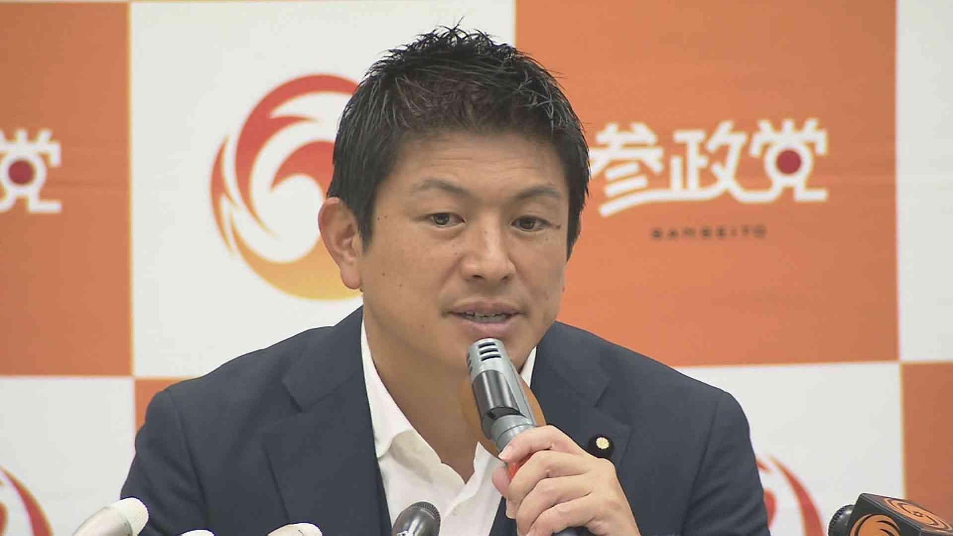 参政党・神谷代表「いま準備しているのはコロナ対策とスパイ防止法」（TBS NEWS DIG Powered by JNN） - Yahoo!ニュース