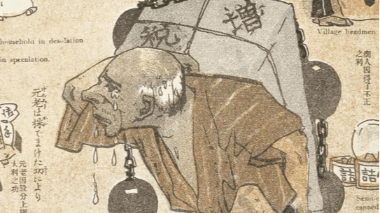 石破茂首相に「醜く奇妙な生き物」?北村晴男氏のXに「一線を越えた」「誹謗中傷」と批判集まる