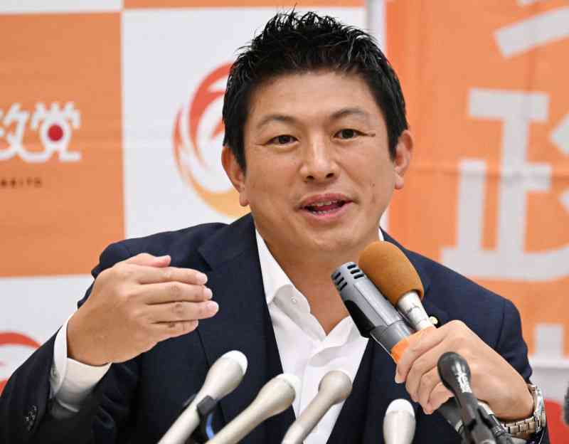 参政党・神谷代表、秋の臨時国会で「スパイ防止法案」提出目指す考え（毎日新聞） - Yahoo!ニュース
