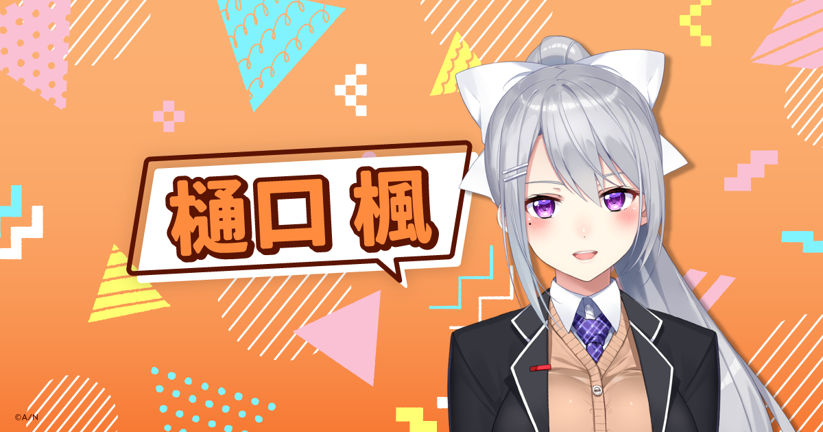VTuberが苦手な方 Part3