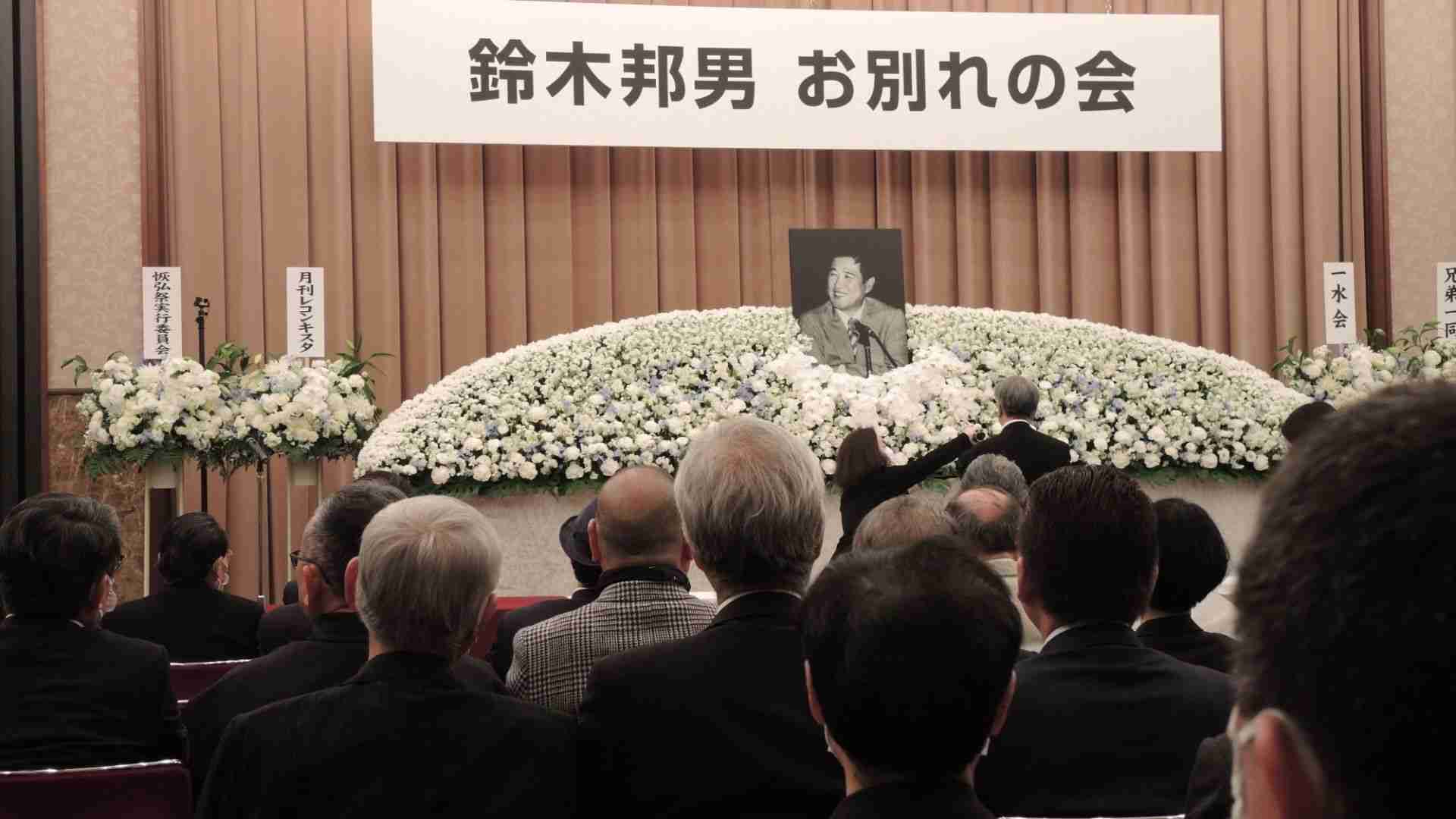 右翼からリベラルに変わった? 故・鈴木邦男さんについて考えることは日本の言論界を考えることでもある（篠田博之） - エキスパート - Yahoo!ニュース