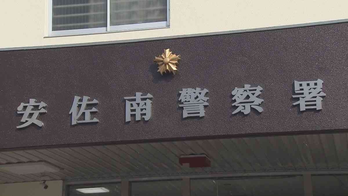 教室で女子児童を監禁　わいせつ未遂で38歳の教諭を逮捕　広島・安佐南署