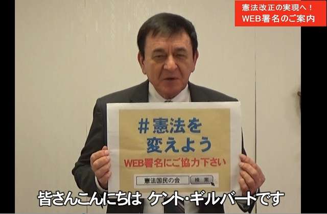 N党・立花孝志氏「人種差別します」 4日の街頭演説に続き発言