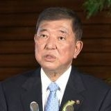 どうせ選挙前だけの口だけだろ。約束は守らないと言っていたし。基本的人権を消す... | ガールズちゃんねる - Girls Channel -
