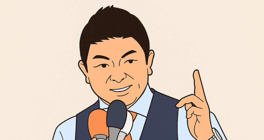 参政党・神谷代表の少子化対策に反響「例えば、子供を3人産んで子育てをした専業主婦(35-40)を新卒扱いにして、大卒よりも給料が高い状況をつくる」 | Share News Japan
