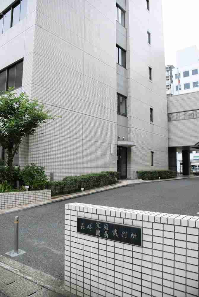 【独自】佐世保高1殺害「特別保存」に　長崎家裁、事件の記録3件を対象（共同通信） - Yahoo!ニュース