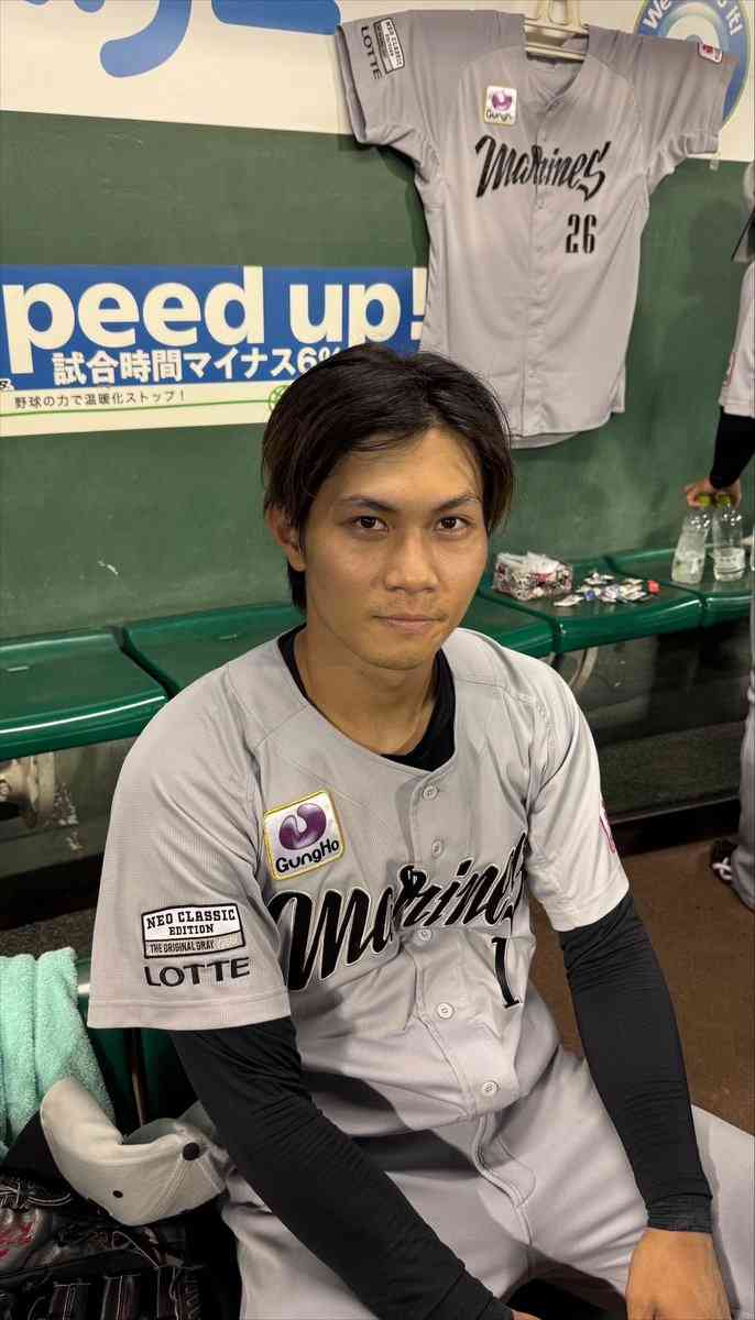 千葉ロッテマリーンズファン集まれ！Part25