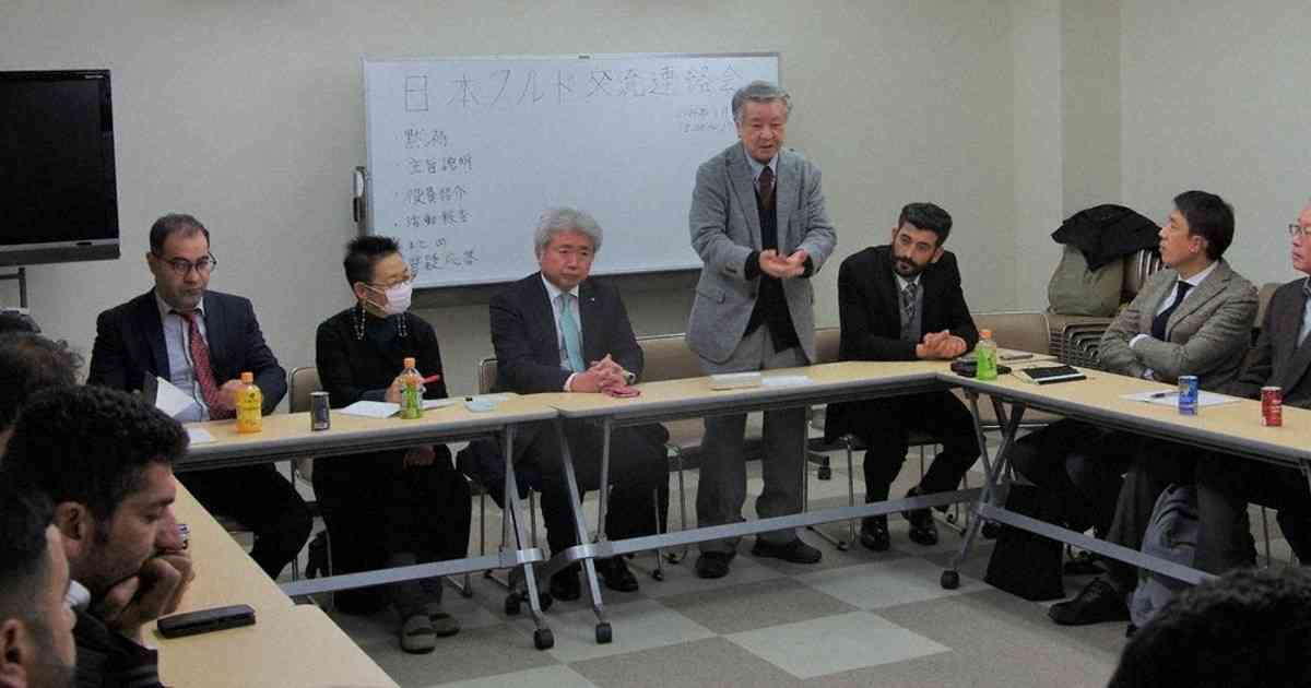 「日本クルド交流連絡会」が発足　埼玉・川口、地元住民や「一水会」など | 毎日新聞