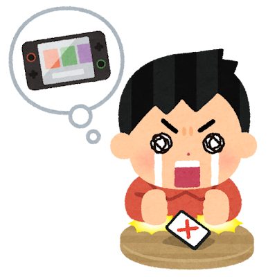 いらすとやの闇が深い画像を貼るトピpart5