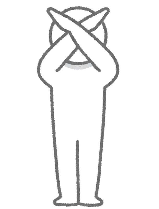 法律で決めてほしいこと