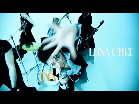 「ルナチー」完全版