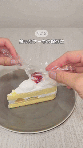 【芸能人の画像禁止】笑いのツボが浅いガル民に見せたい画像やgifが集まるトピ【悪意禁止】part9