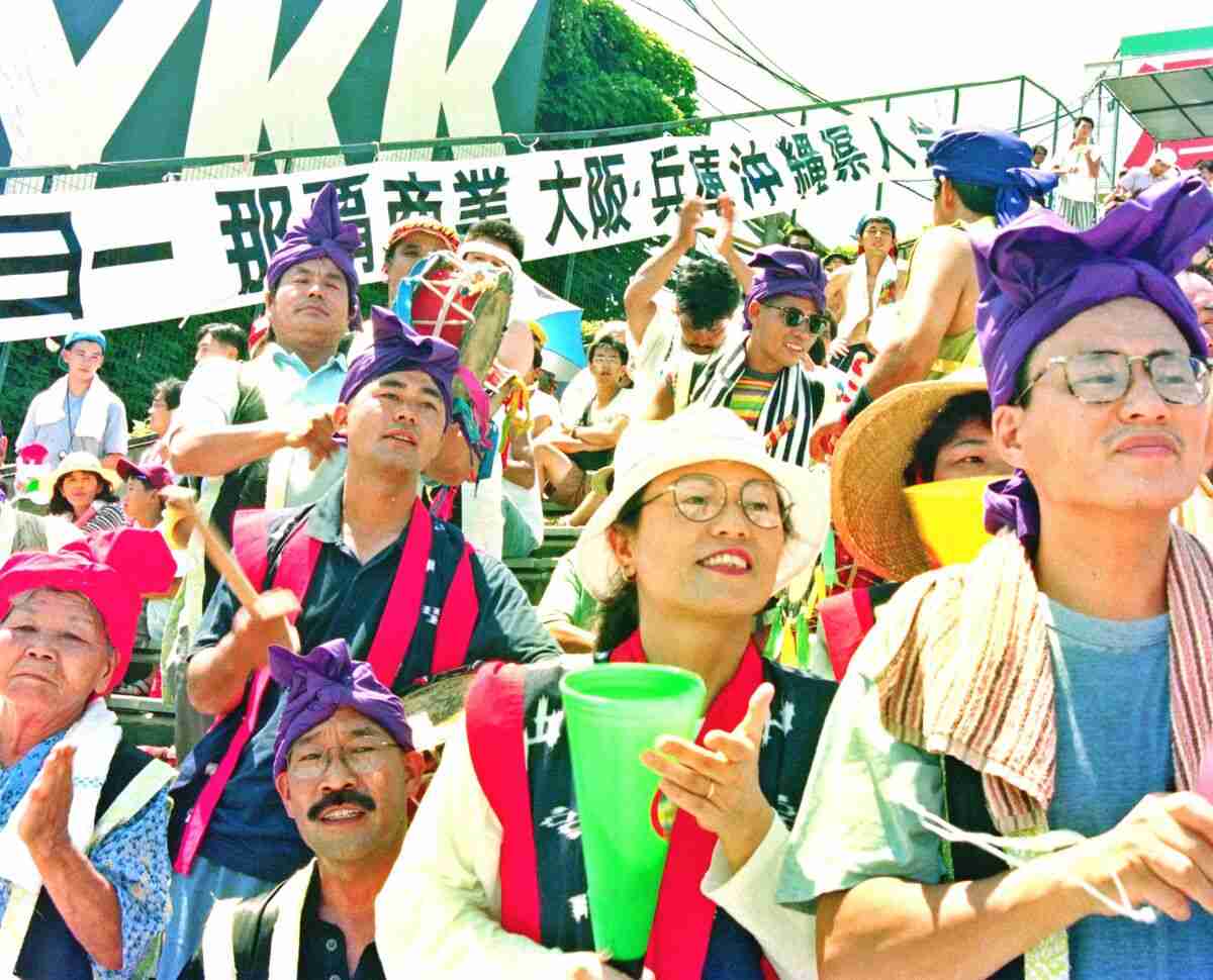 沖縄的応援は駄目なの？　戸惑うOB「伝統演じた」　94年にはエイサー禁止も　甲子園チョンダラー規制 | 沖縄タイムス＋プラス