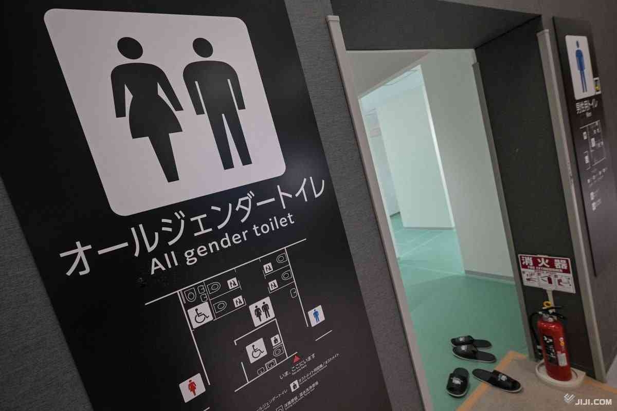 女性トイレ行列改善へ事例集　空き状況の可視化など促進―国交省