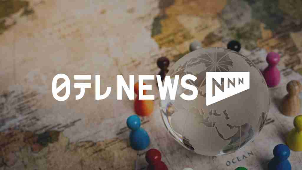 便所ブラシで…中国五ツ星ホテルずさん実態（2018年1月24日掲載）｜日テレNEWS NNN