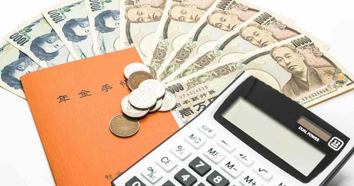 消費減税は無意味だ！竹中平蔵「これでは『失われた30年』が再び日本を襲う」…外国人を受け入れ、無駄な年金を減らしなさい（みんかぶマガジン） - Yahoo!ニュース